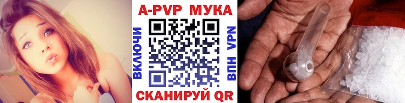 Виды наркоты Кизел БУТИРАТ  СК  МЕФ  Кокаин  ГАШИШ 