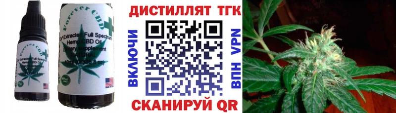 цена   Кизел  Cannafood конопля 
