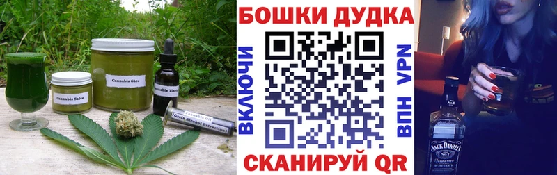 Cannafood конопля Кизел