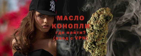 шишки Наволоки