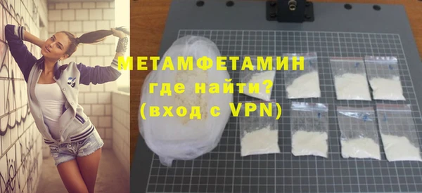 MESCALINE Надым