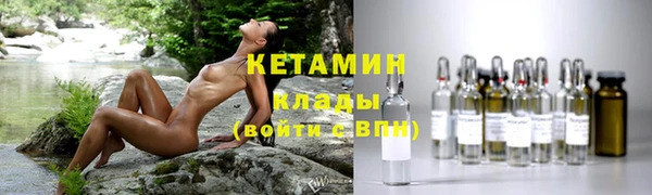 гашик Навашино