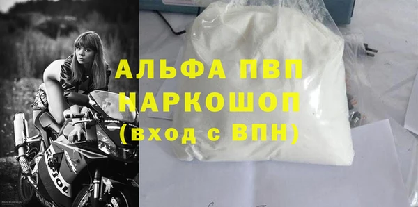 MESCALINE Надым