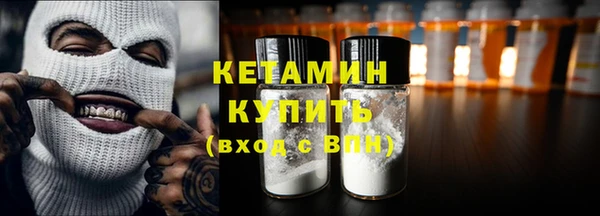 шишки Наволоки