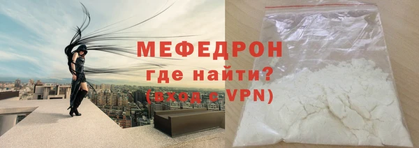 шишки Наволоки