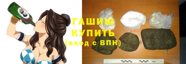 Альфа ПВП Вуктыл