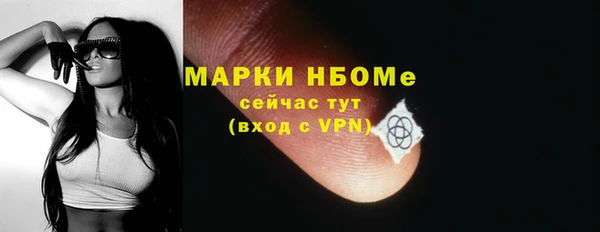 кристаллы Михайлов
