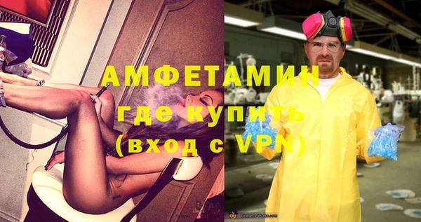прущая мука Михайловск