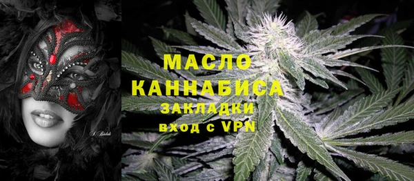гашик Навашино