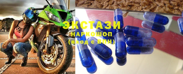MESCALINE Надым