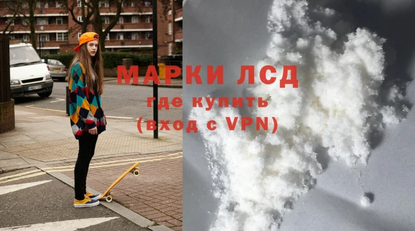 шишки Наволоки