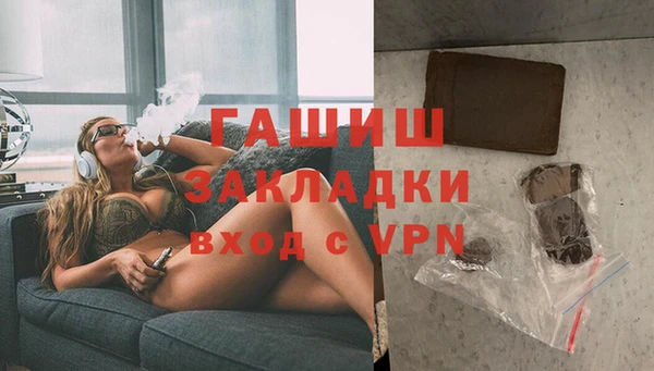 прущая мука Михайловск