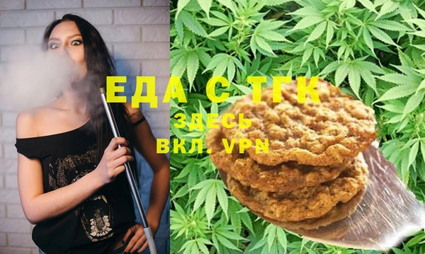 шишки Наволоки