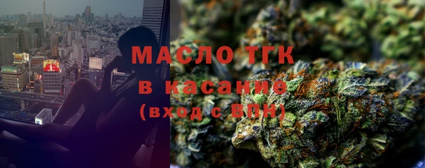 шишки Наволоки