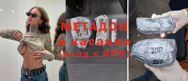прущая мука Михайловск