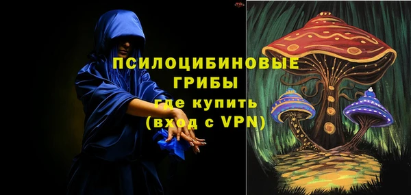 марки lsd Нея