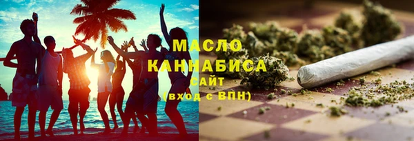 ALPHA-PVP Нефтекумск