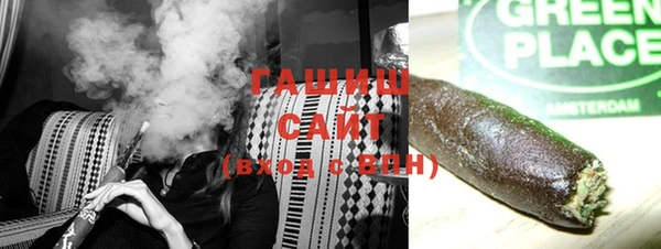 шишки Наволоки