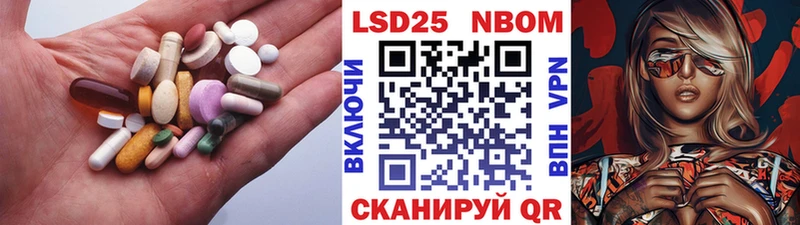 где можно купить   Кизел  LSD-25 экстази кислота 