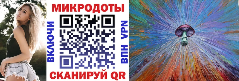 продажа наркотиков  Кизел  ОМГ ОМГ как войти  Галлюциногенные грибы мицелий 