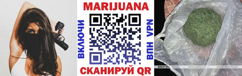 где можно купить   Кизел  МАРИХУАНА OG Kush 
